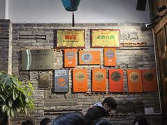 -甬上名灶(天一阁·翠柏店)