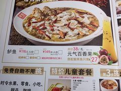 -新辣宴·湖南家常菜·商务聚餐(中粮创芯店)