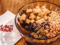 付氏冰粉-付小姐在成都(中山公园店)