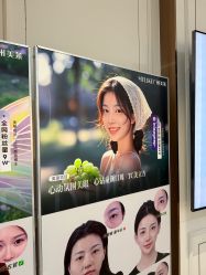 -广州美莱医疗美容医院