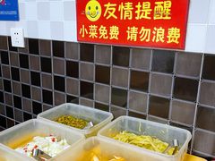自助取餐区-双冰面馆(茶南店)