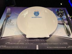 -赫帝拉航空主题餐厅(南宁店)