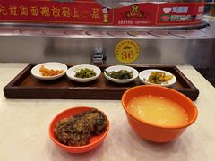 -乡党臊子面(丰庆公园店)