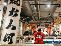 -周小明火锅(黑金冠社区店)