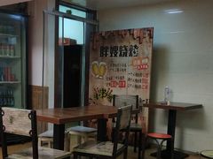 -胖嫂烧烤(武胜路总店)