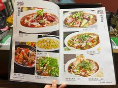 -自贡盐帮菜·玩辣餐厅(樱花园西街店)