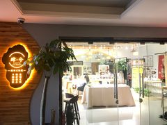 -肆兮眼镜·蔡司·徕卡战略合作店(大坪店)