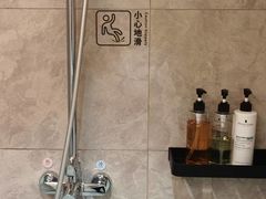 -深圳楚天大酒店(福田口岸深圳会展中心店)