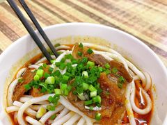 -寶牯佬邵阳米粉