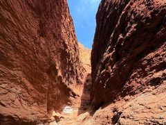 -天山神秘大峡谷