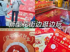 -江南西(地铁站)