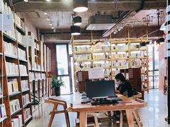 -香洲区图书馆(乐士文化区店)