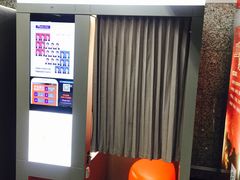 -APM自助拍照机(曲阳路店)