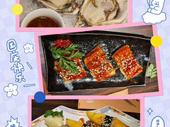 -山葵家·创意料理(宁波来福士店)