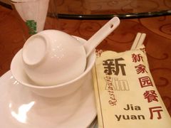 android_upload_pic-老大同酒家·糟卤·本帮菜(中山公园店)