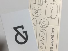 -吉森Bakery(教育路店)