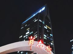 -深圳华盛奥特莱斯(华南一道店)