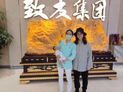 -致友月子会所(麓湖店)
