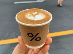 -% Arabica阿拉比卡咖啡(深圳湾万象城店)