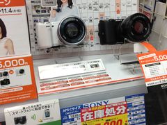 -秋叶原电器街