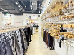 -BASEMENT FG (成都太古里店)