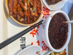 -顺溜·手工刀削面·黑金店(铜锣湾店)