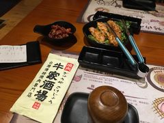 -牛家酒场(7mall店)