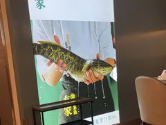 -有家酸菜鱼(苏州绿宝广场店)