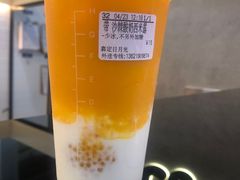 沙棘酸奶西米露-CoCo都可(嘉定日月光店)