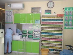 -津派修脚足道·养生调理(津塘路店)