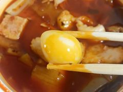 -大龙燚火锅