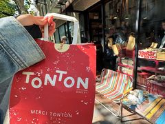 -TonTon(永康路店)