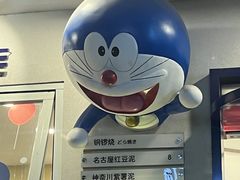 -铭果屋·铜锣烧专卖店(南京创始店)