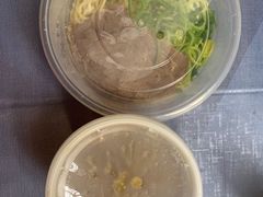 -Omni Noodle Scarborough 东方宫兰州牛肉拉面