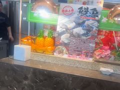 -尚宴牛特鲜自助(太原街万达店)