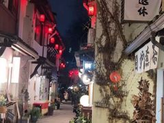 -小河直街历史文化街区