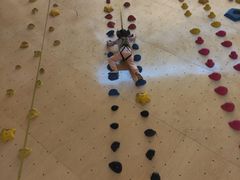 -ROCKPLUS攀岩馆(环宇城店)