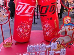 -簋街