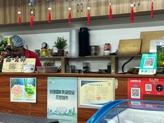 -品·吉祥(沙溪古镇店)