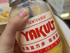 -SENTEA森茶(麦地丽日店)