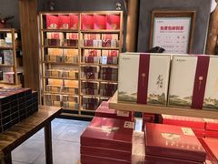 -南宋胡记(杭州河坊街店)