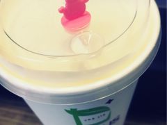 -TPLUS茶家(淮海店)