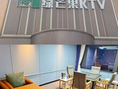 -栖巢(双岗店)
