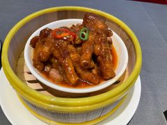 -采蝶轩