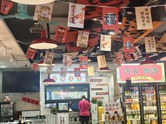 -黔有有贵州酸汤夺夺粉火锅(五味十字店)