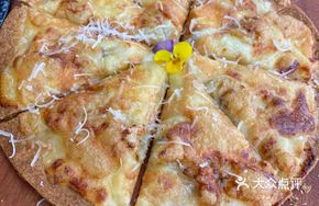 Banana Pizza