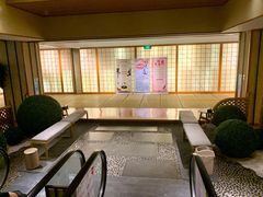 -汤泉良子(金源店)