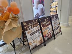 -85度C(南京龙江店)