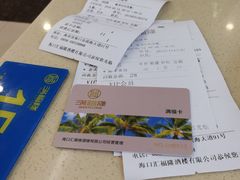 -满福隆酒楼(万绿园店)