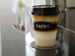 -CAFE'IN精品咖啡体验空间(小寨店)